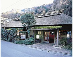 Senkei annex Yamagaso is a luxurious Japanese Ryokan in the Hanare, or separate style